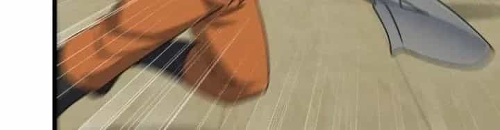 Tôi Chuyển Vàng Tại Mạt Thế - Chương 445 - ảnh 96