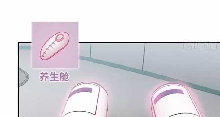 Tôi Chuyển Vàng Tại Mạt Thế - Chương 454 - ảnh 80