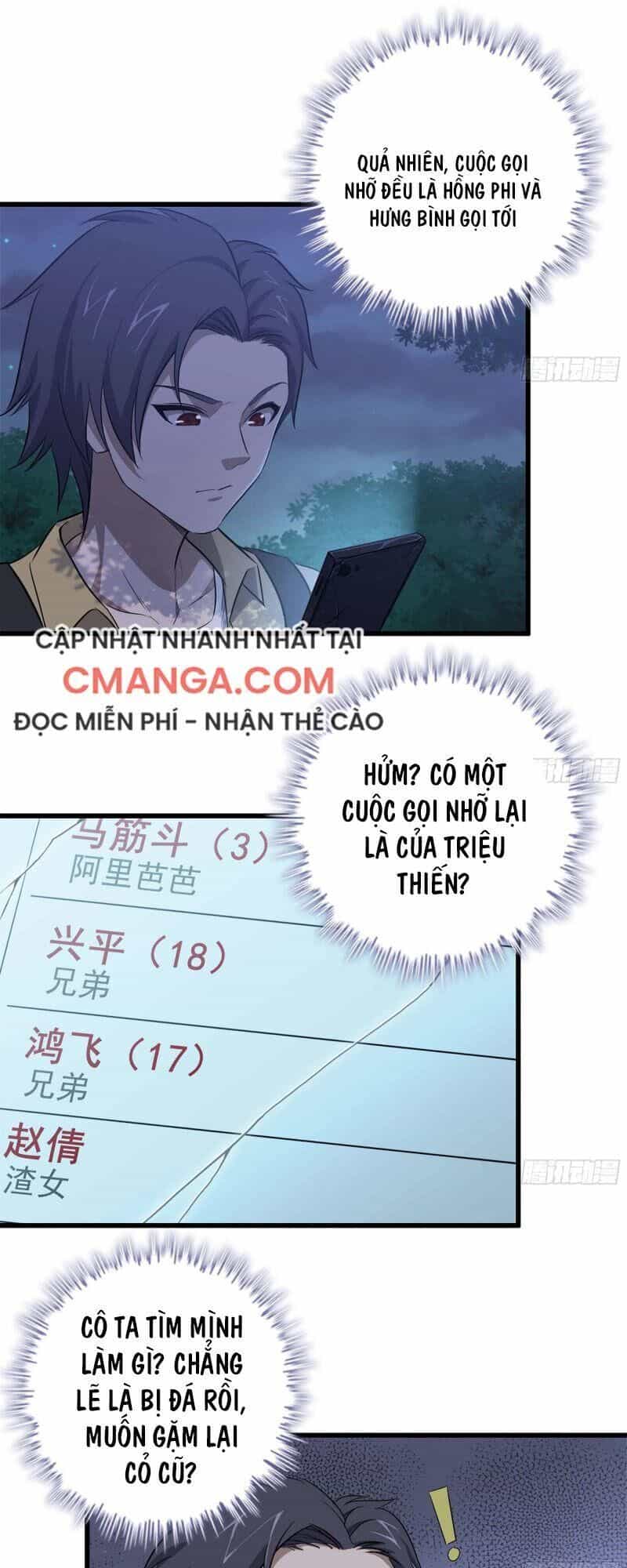 Tôi Chuyển Vàng Tại Mạt Thế - Chương 46 - ảnh 11