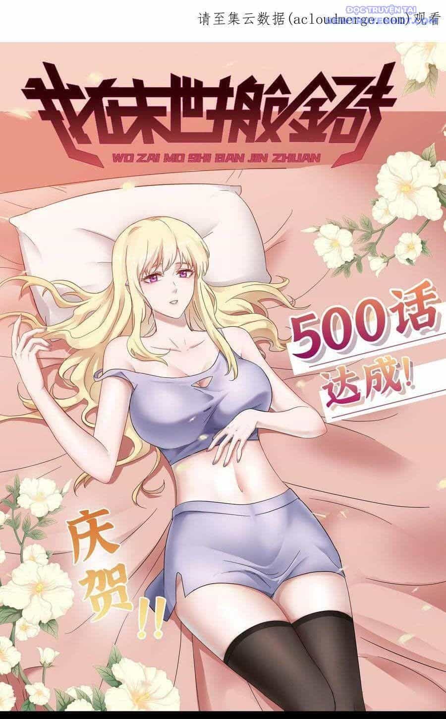 Tôi Chuyển Vàng Tại Mạt Thế - Chương 500 - ảnh 3