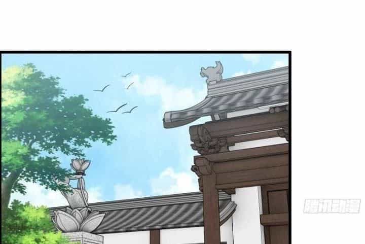 Tôi Chuyển Vàng Tại Mạt Thế - Chương 517 - ảnh 21