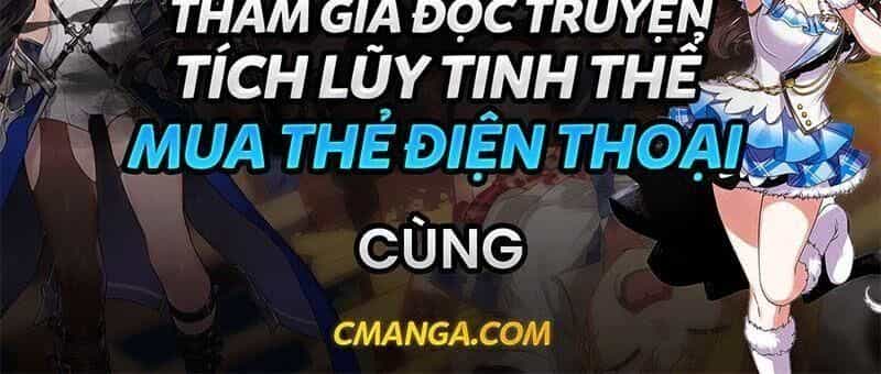 Tôi Chuyển Vàng Tại Mạt Thế - Chương 55 - ảnh 44