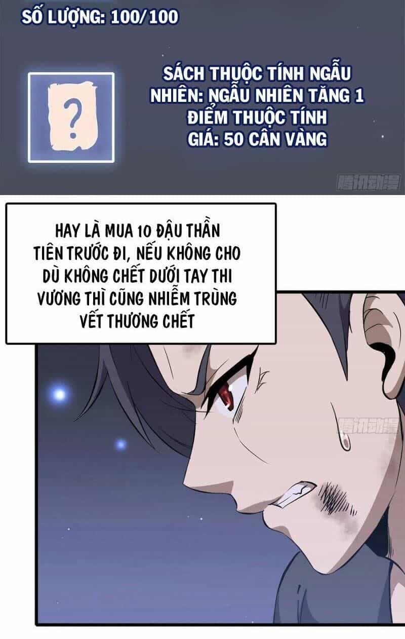 Tôi Chuyển Vàng Tại Mạt Thế - Chương 77 - ảnh 25