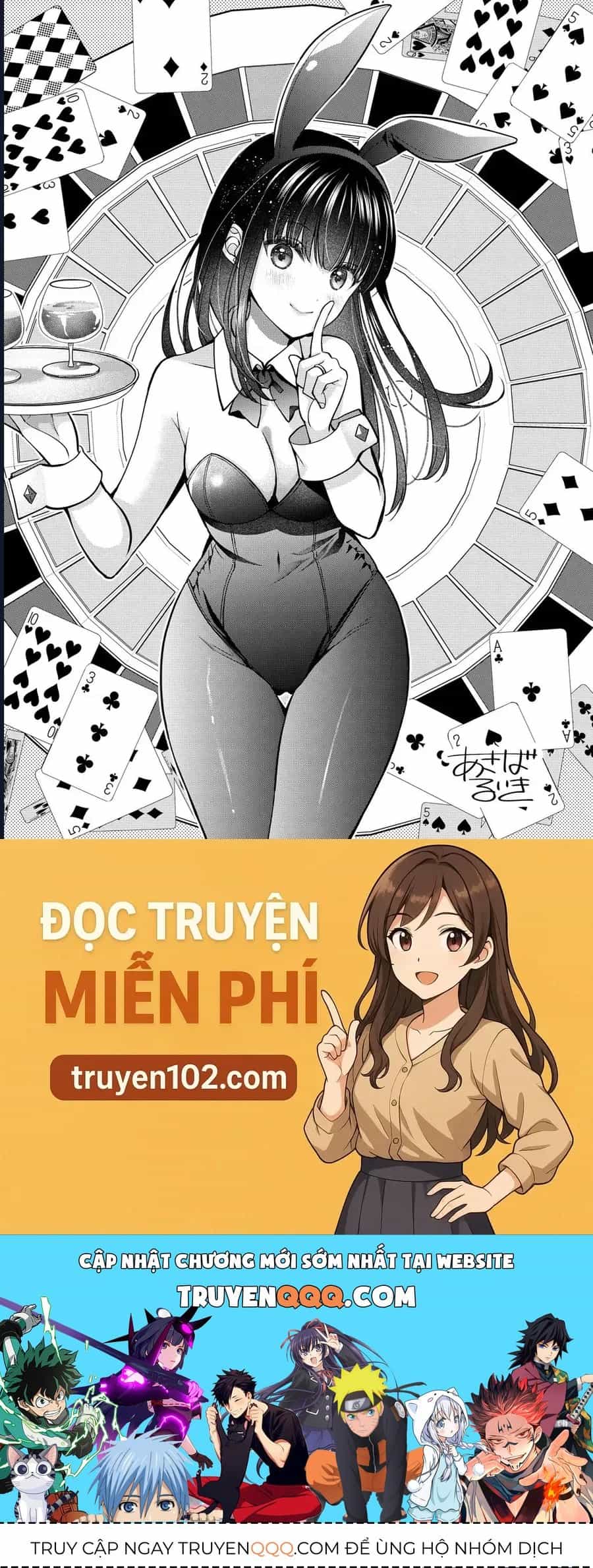 Tôi Có Nên Chiều Hư Cô Vợ Hoàn Hảo Của Mình? - Chương 44.5 - ảnh 11