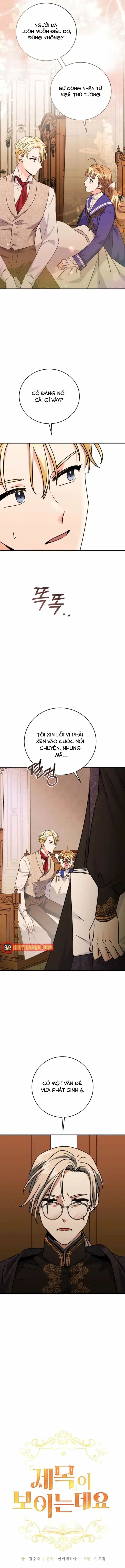 Tôi Có Thể Nhìn Thấy Tiêu Đề - Chương 12 - ảnh 4