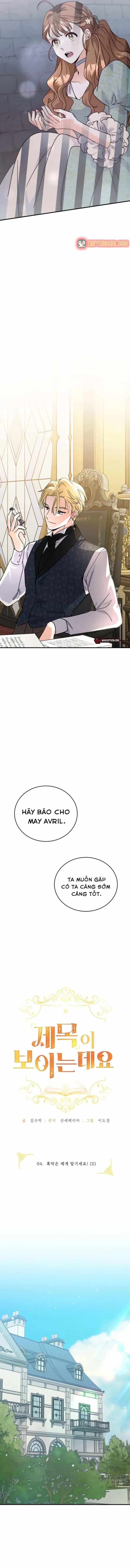 Tôi Có Thể Nhìn Thấy Tiêu Đề - Chương 4 - ảnh 6