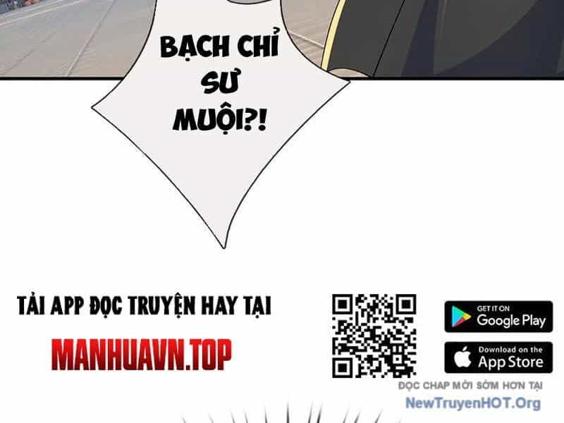 Tôi Có Thể Nuốt Chửng Vạn Vật - Chương 106 - ảnh 107
