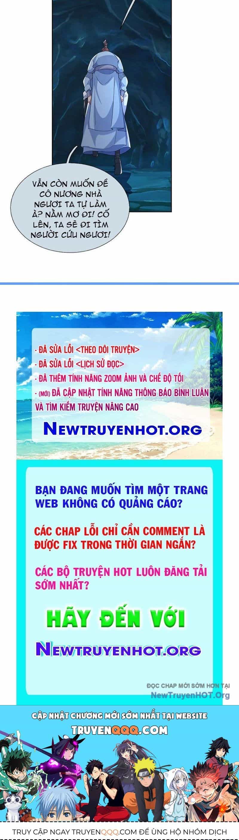 Tôi Có Thể Nuốt Chửng Vạn Vật - Chương 108 - ảnh 125