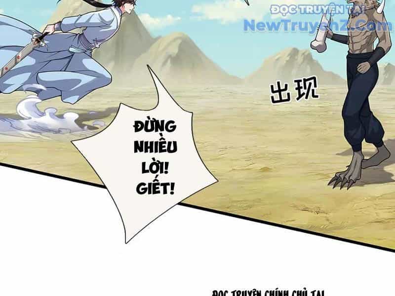 Tôi Có Thể Nuốt Chửng Vạn Vật - Chương 87 - ảnh 119