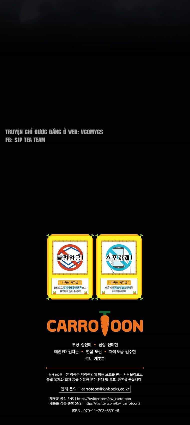Tôi Có Thể Thấy Cái Chết Của Bạn - Chương 53 - ảnh 67