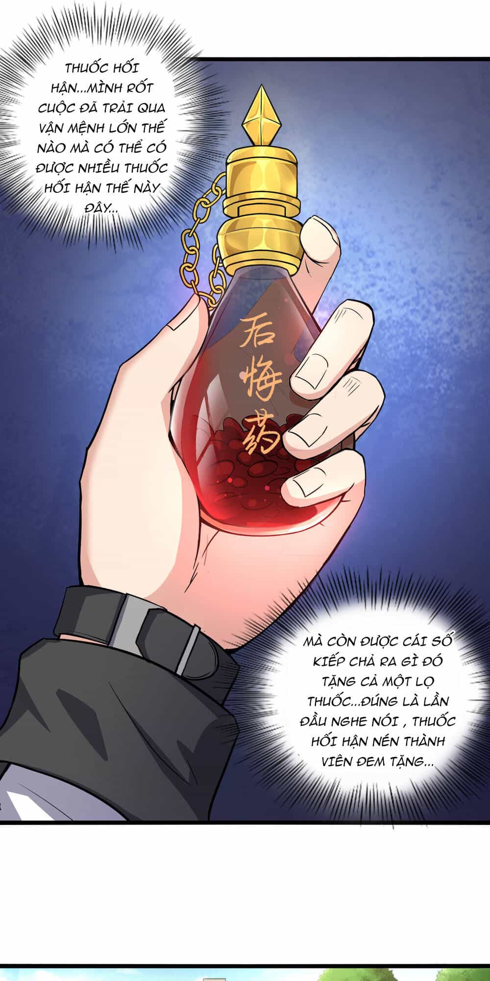 Tôi Có Thuốc Hối Hận - Chương 1 - ảnh 25
