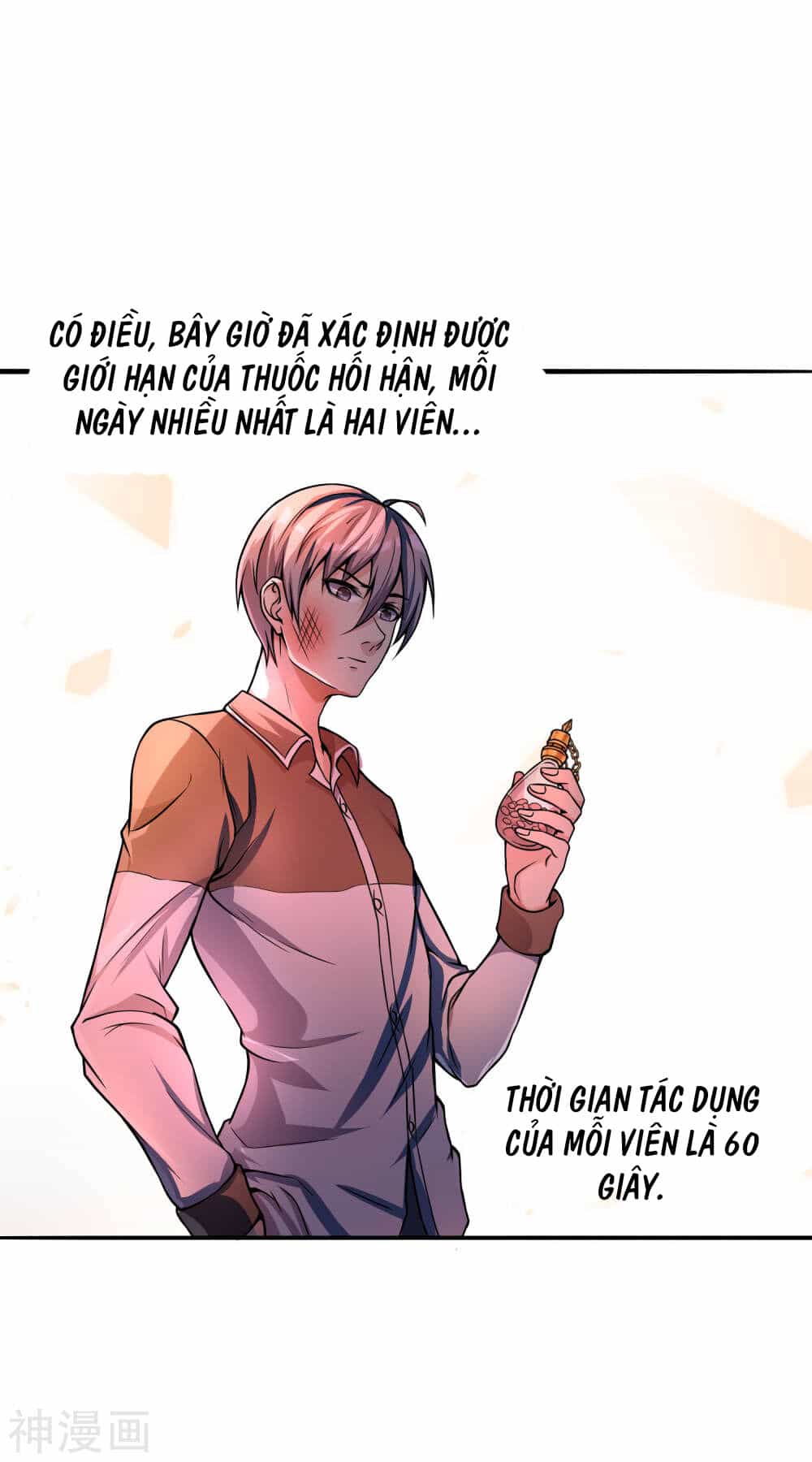 Tôi Có Thuốc Hối Hận - Chương 8 - ảnh 22