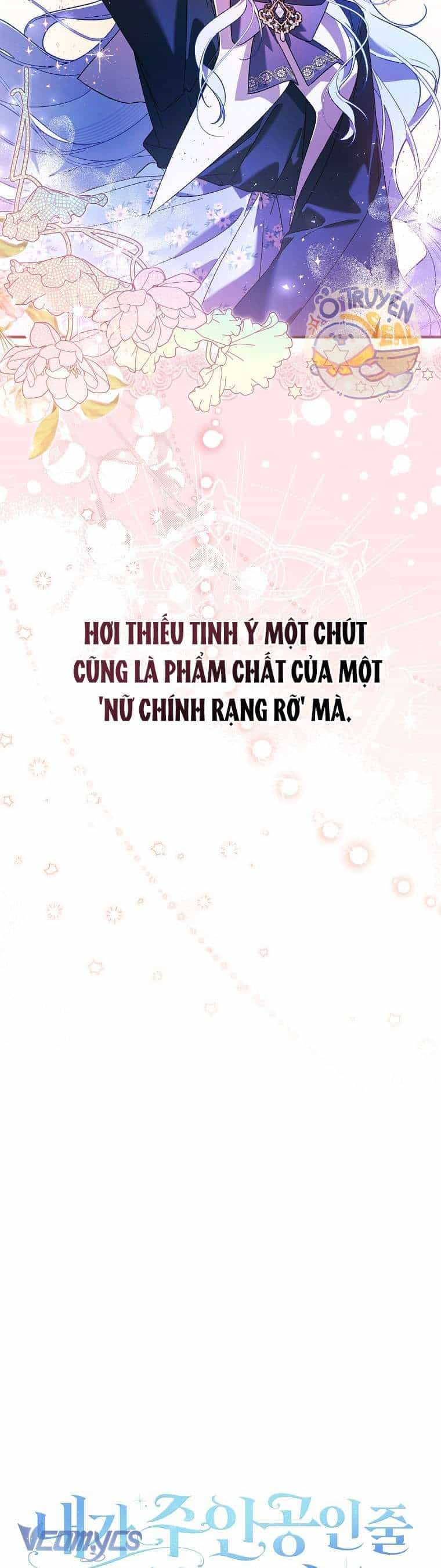 Tôi Cứ Ngỡ Rằng Mình Là Nhân Vật Chính - Chương 1 - ảnh 62