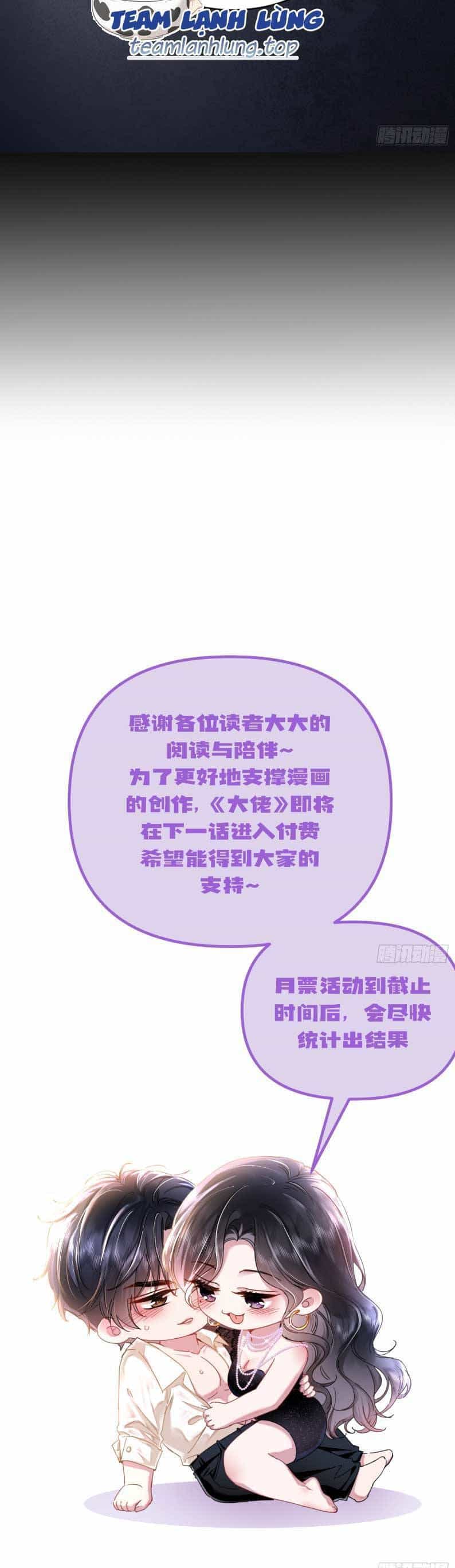 Tôi Cũng Là Đại Lão - Chương 11 - ảnh 26
