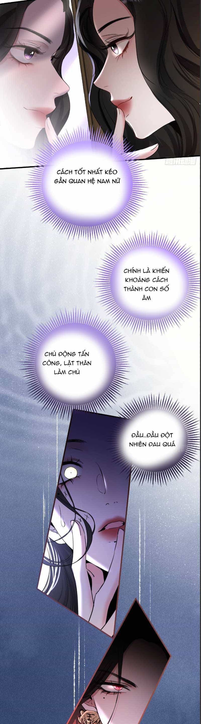 Tôi Cũng Là Đại Lão - Chương 12 - ảnh 12