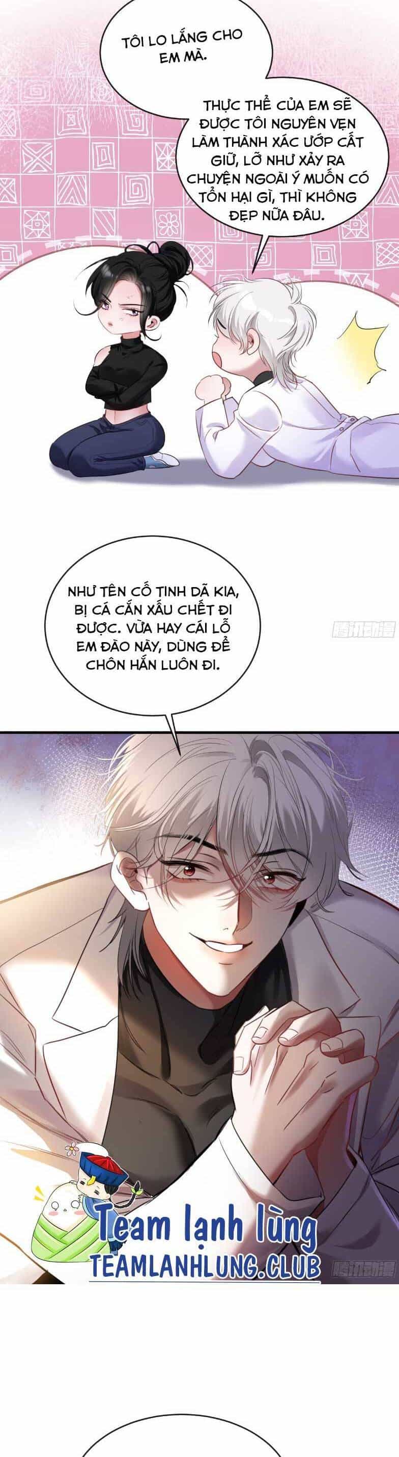 Tôi Cũng Là Đại Lão - Chương 21 - ảnh 5