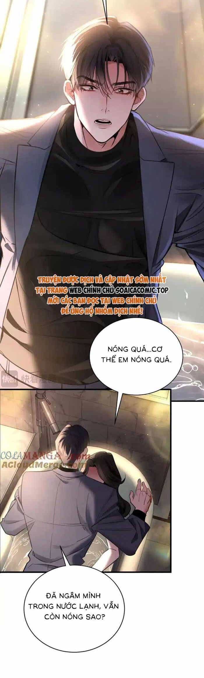 Tôi Cũng Là Đại Lão - Chương 33 - ảnh 3