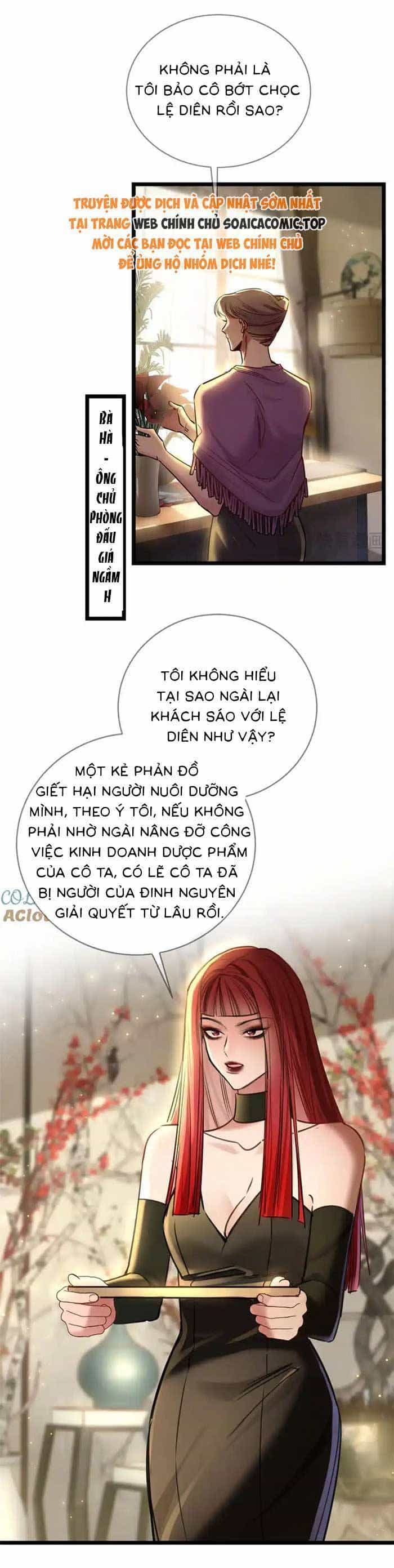 Tôi Cũng Là Đại Lão - Chương 34 - ảnh 14