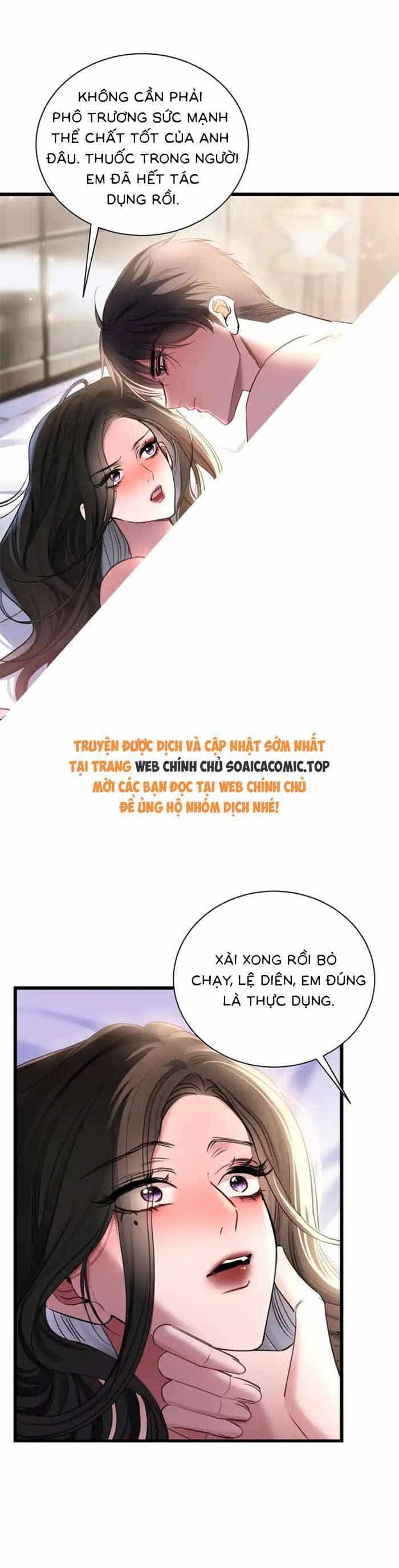 Tôi Cũng Là Đại Lão - Chương 34 - ảnh 8