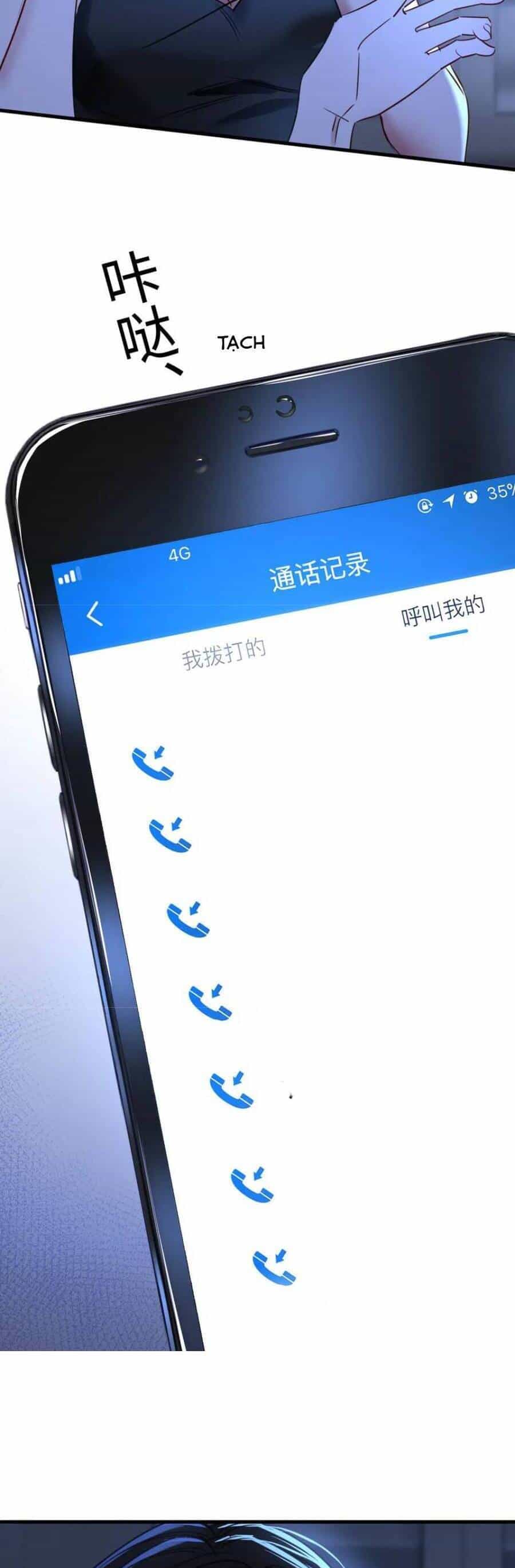 Tôi Cũng Là Đại Lão - Chương 45 - ảnh 21