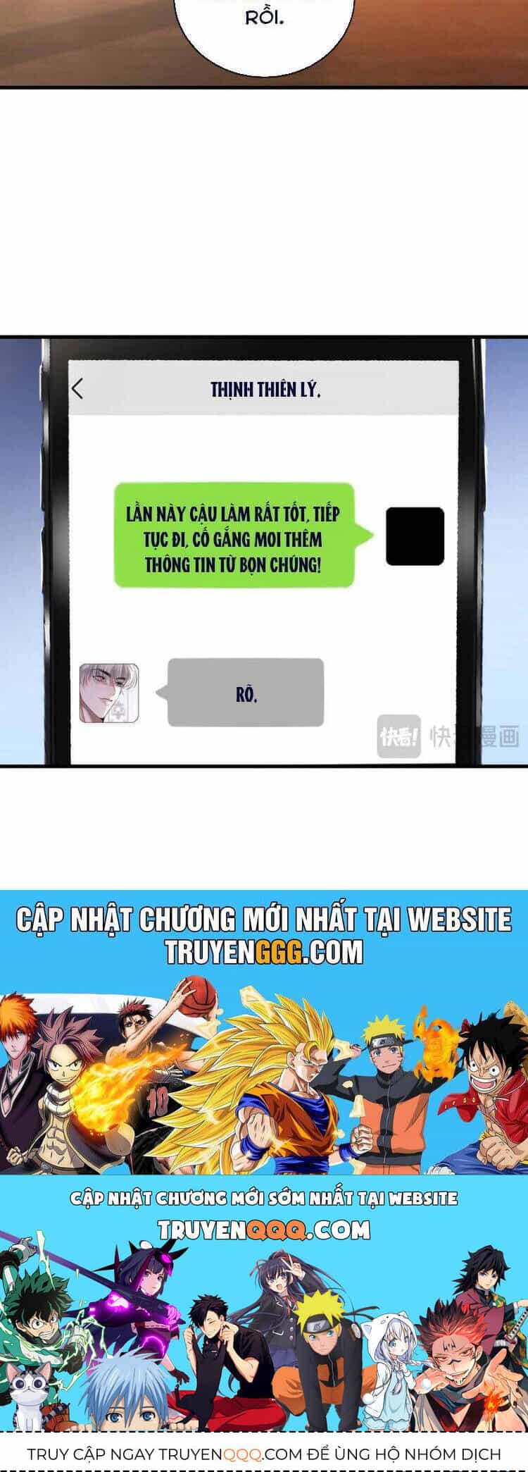 Tôi Cũng Là Đại Lão - Chương 47 - ảnh 24