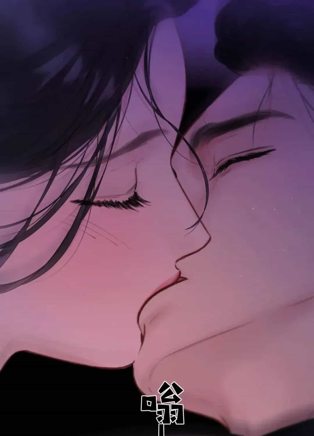 Tôi Cũng Muốn Làm Mợ Út - Chương 89 - ảnh 58
