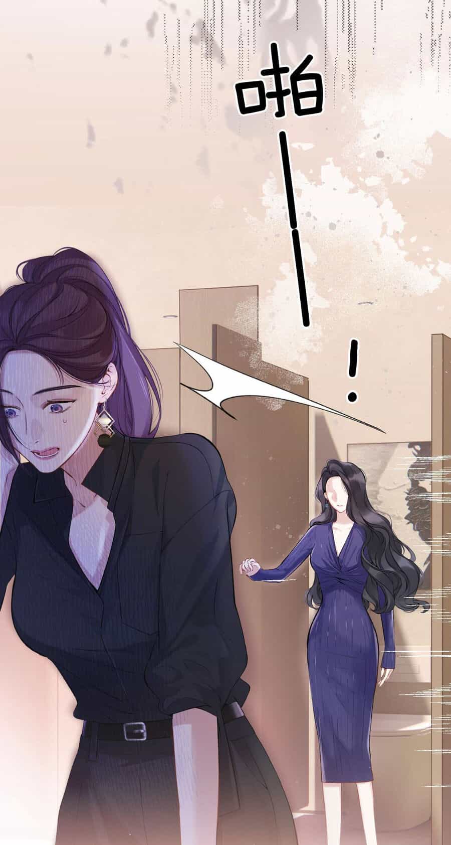 Tôi Cũng Muốn Làm Mợ Út - Chương 10.2 - ảnh 9
