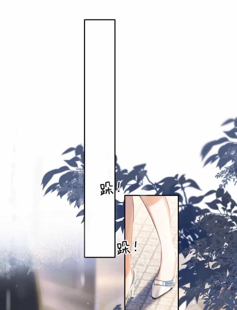 Tôi Cũng Muốn Làm Mợ Út - Chương 1.2 - ảnh 25