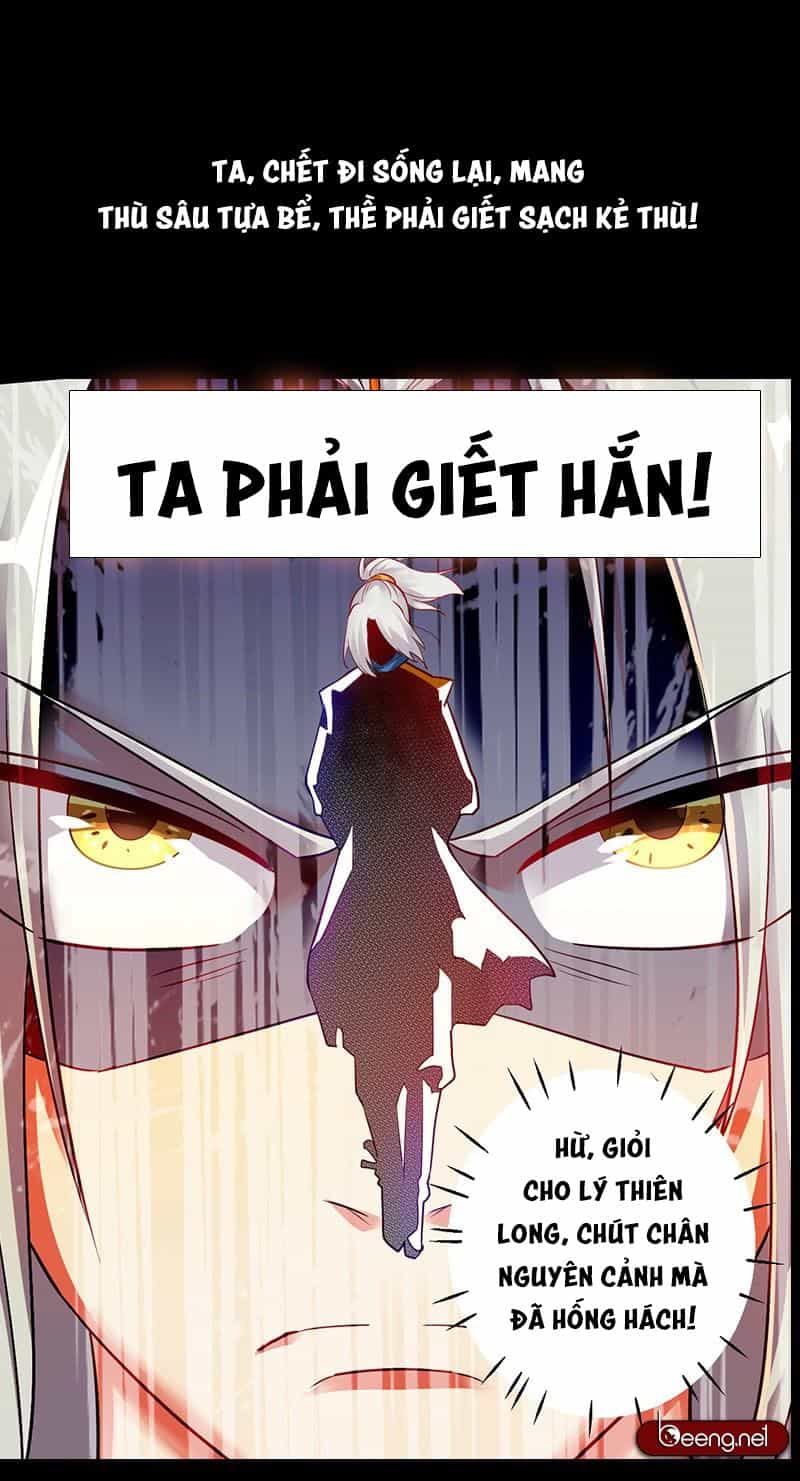 Tối Cường Chiến Hồn - Chương 0 - ảnh 4