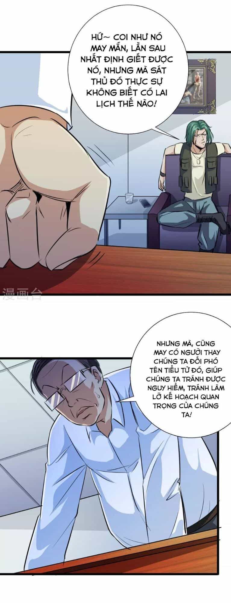 Tối Cường Đặc Chủng Binh Của Hoa Khôi - Chương 12 - ảnh 24