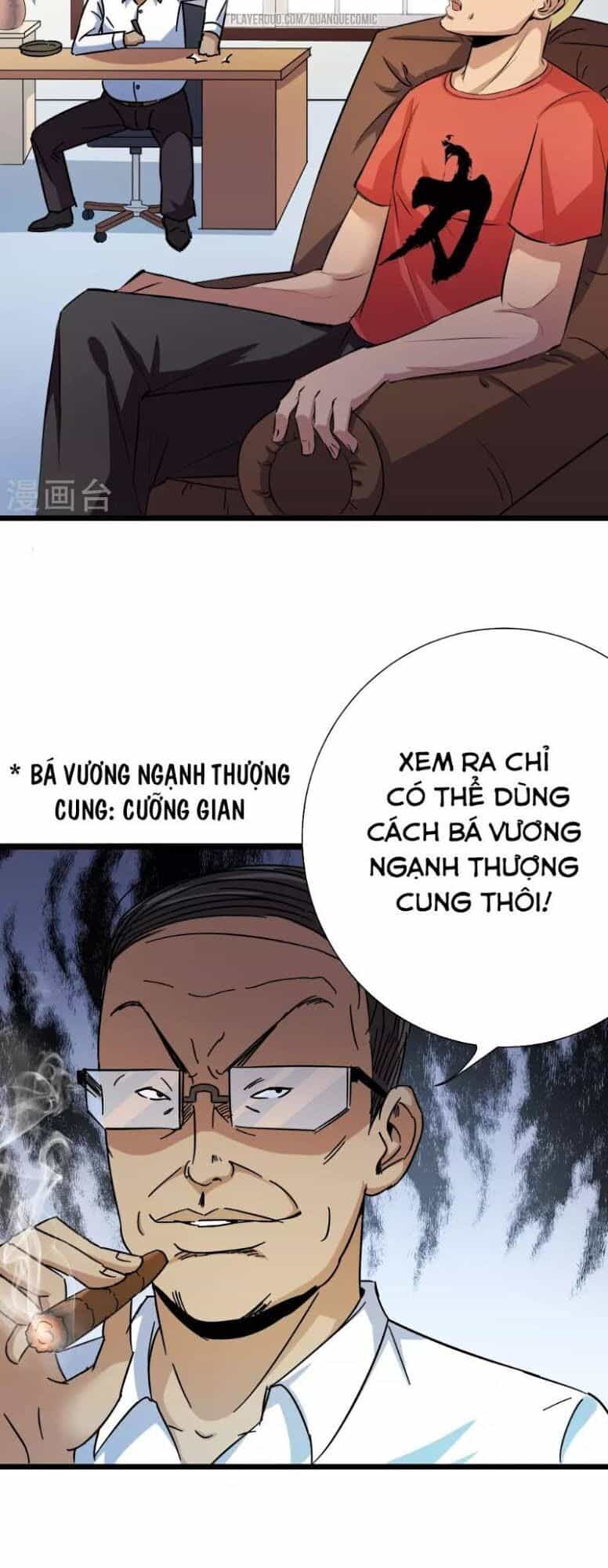 Tối Cường Đặc Chủng Binh Của Hoa Khôi - Chương 13 - ảnh 2