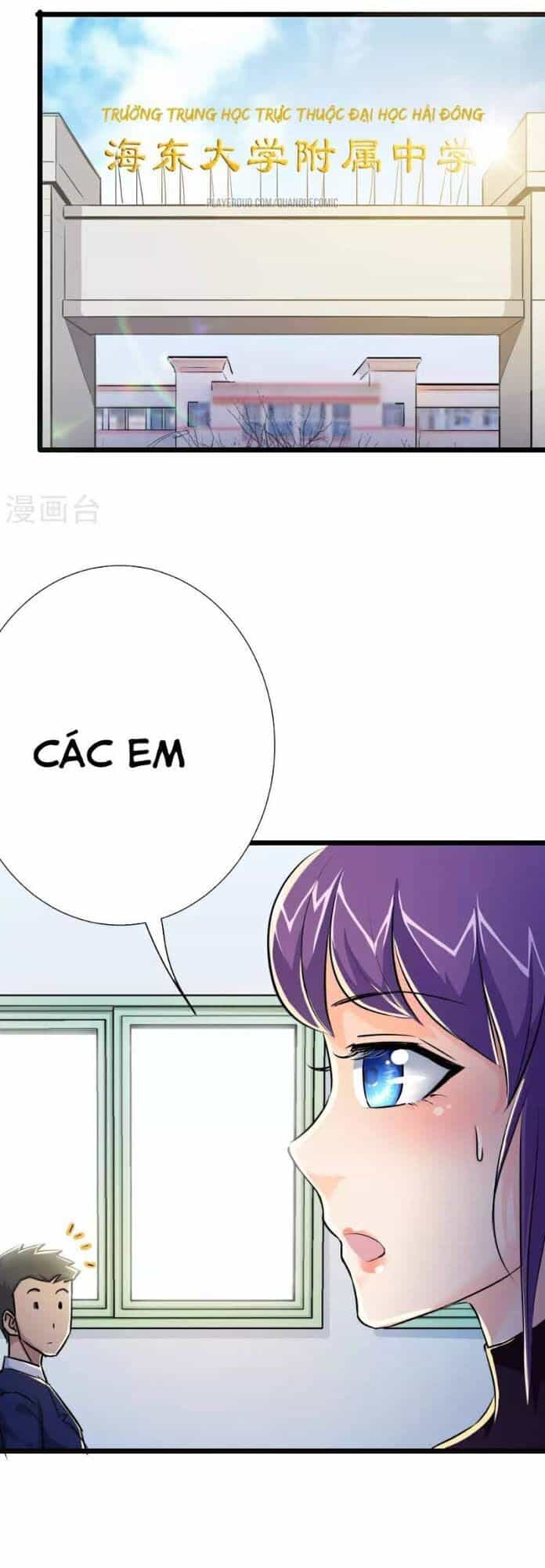 Tối Cường Đặc Chủng Binh Của Hoa Khôi - Chương 28 - ảnh 8