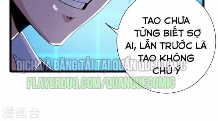 Tối Cường Đặc Chủng Binh Của Hoa Khôi - Chương 31 - ảnh 20