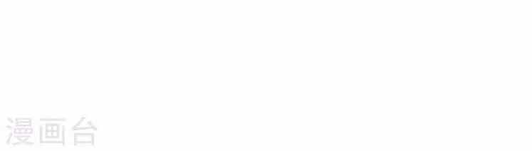 Tối Cường Đặc Chủng Binh Của Hoa Khôi - Chương 46 - ảnh 19