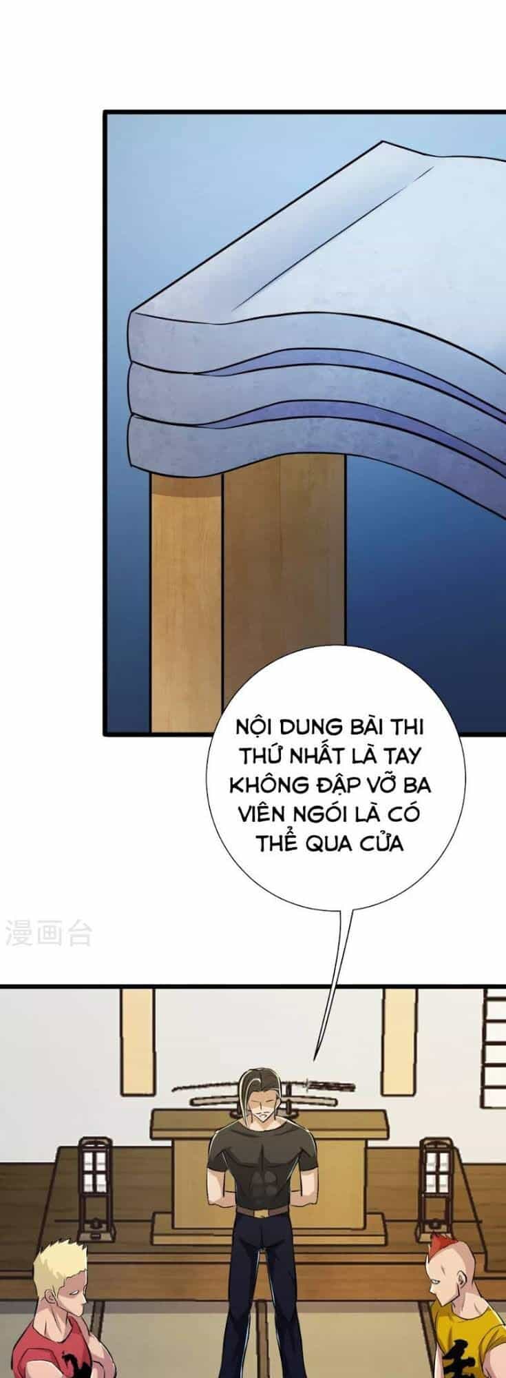 Tối Cường Đặc Chủng Binh Của Hoa Khôi - Chương 64.5 - ảnh 11