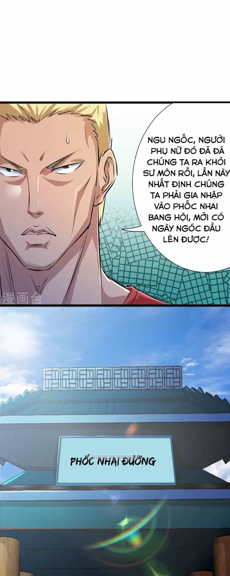 Tối Cường Đặc Chủng Binh Của Hoa Khôi - Chương 64.5 - ảnh 3