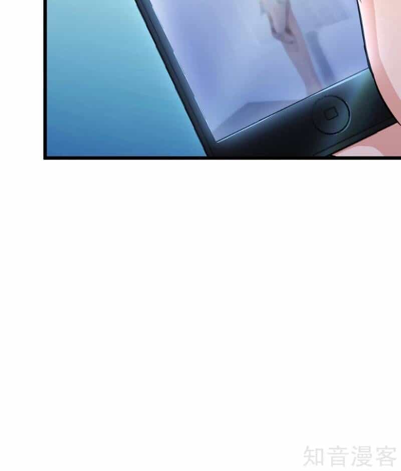 Tối Cường Đặc Chủng Binh Của Hoa Khôi - Chương 76 - ảnh 2