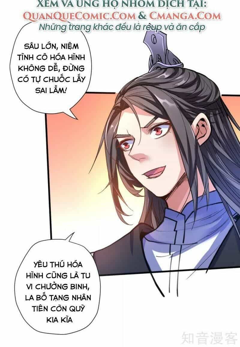 Tối Cường Đại Biểu Hoàng Kim Thận - Chương 106 - ảnh 8