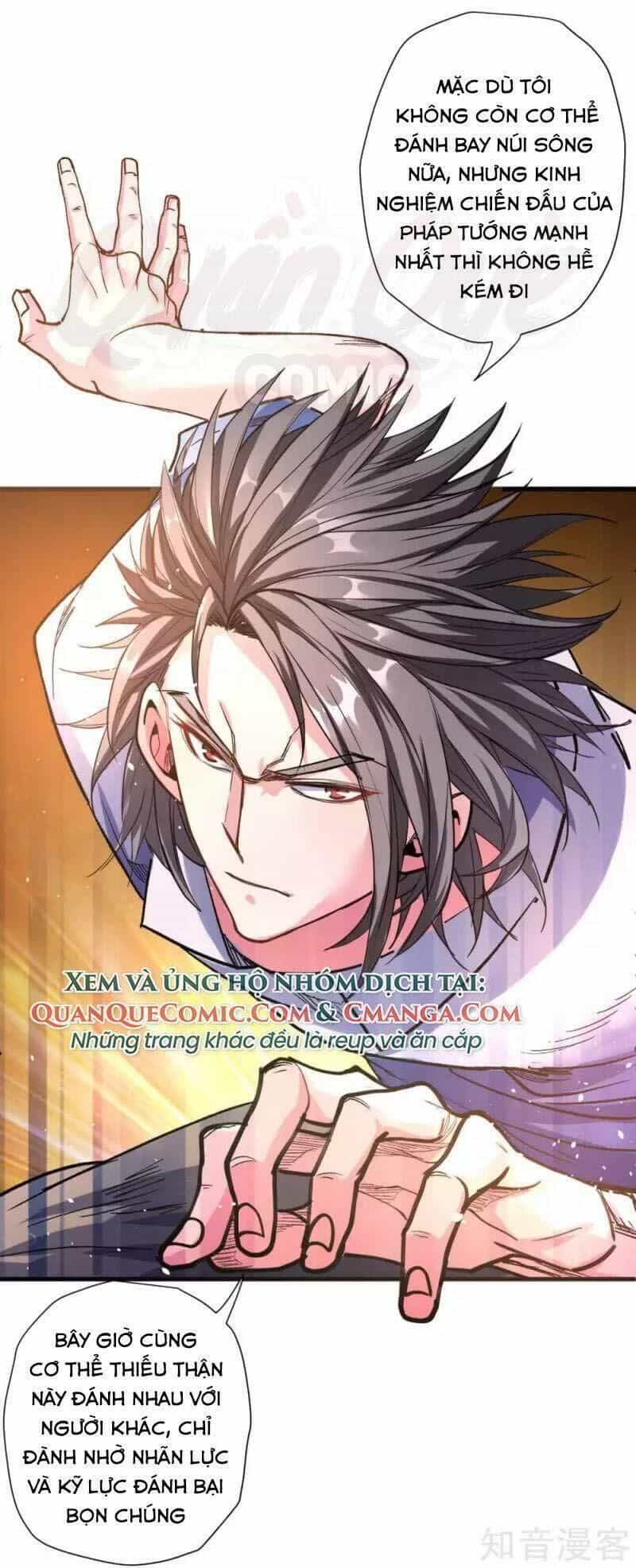Tối Cường Đại Biểu Hoàng Kim Thận - Chương 107 - ảnh 25