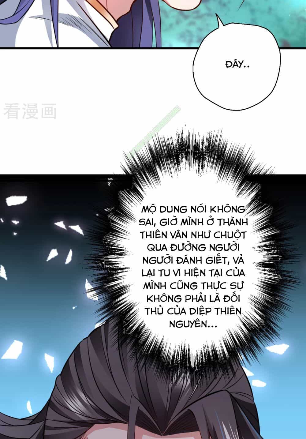 Tối Cường Đại Biểu Hoàng Kim Thận - Chương 15 - ảnh 12