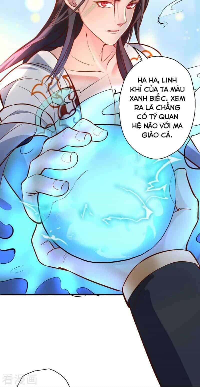 Tối Cường Đại Biểu Hoàng Kim Thận - Chương 22 - ảnh 10