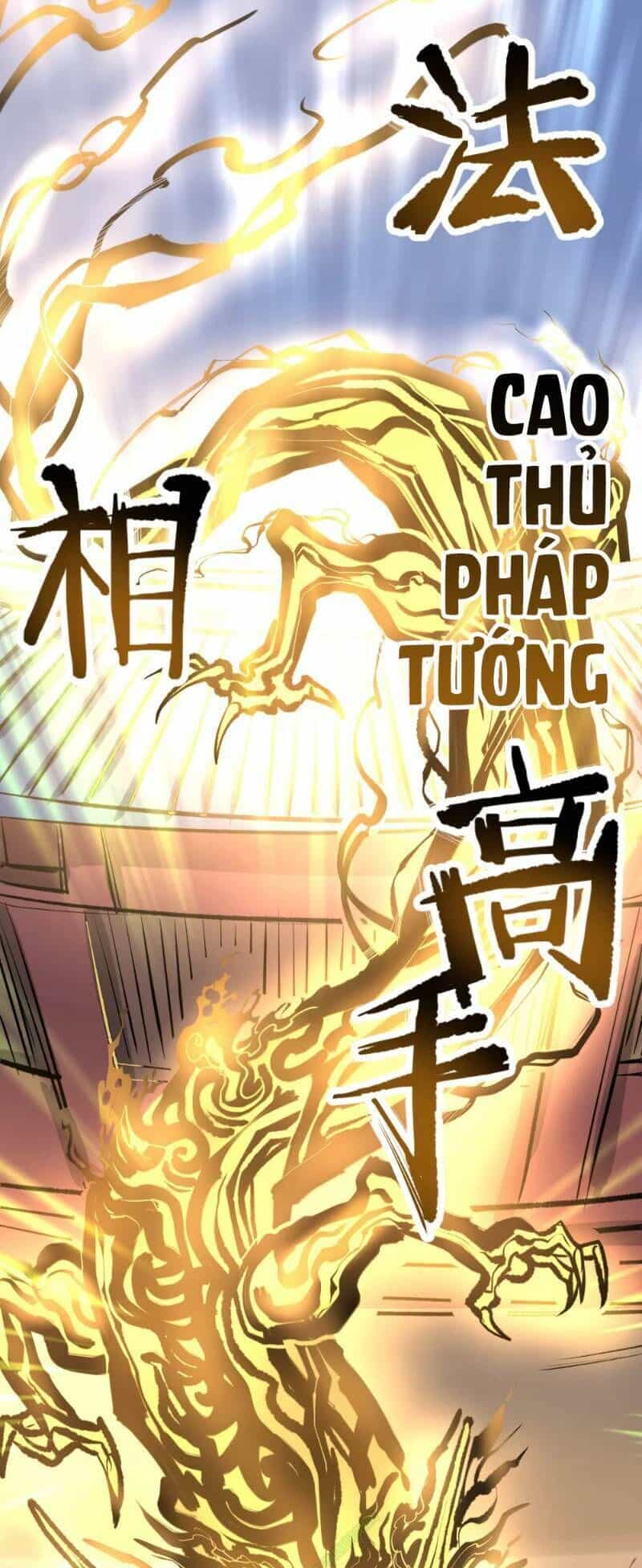 Tối Cường Đại Biểu Hoàng Kim Thận - Chương 22 - ảnh 15