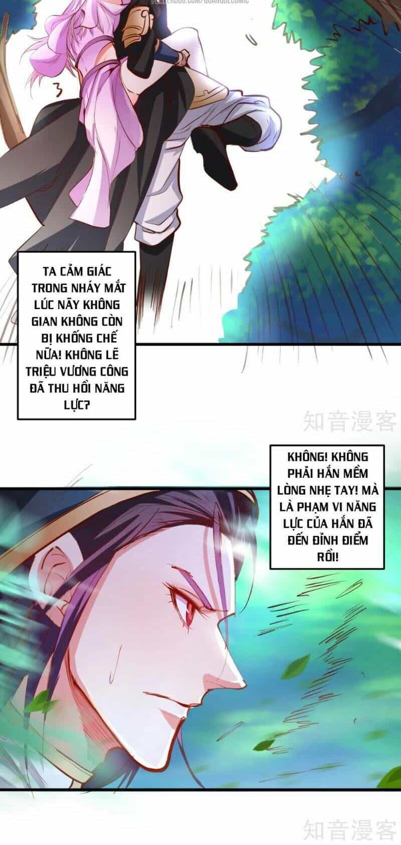 Tối Cường Đại Biểu Hoàng Kim Thận - Chương 58 - ảnh 17