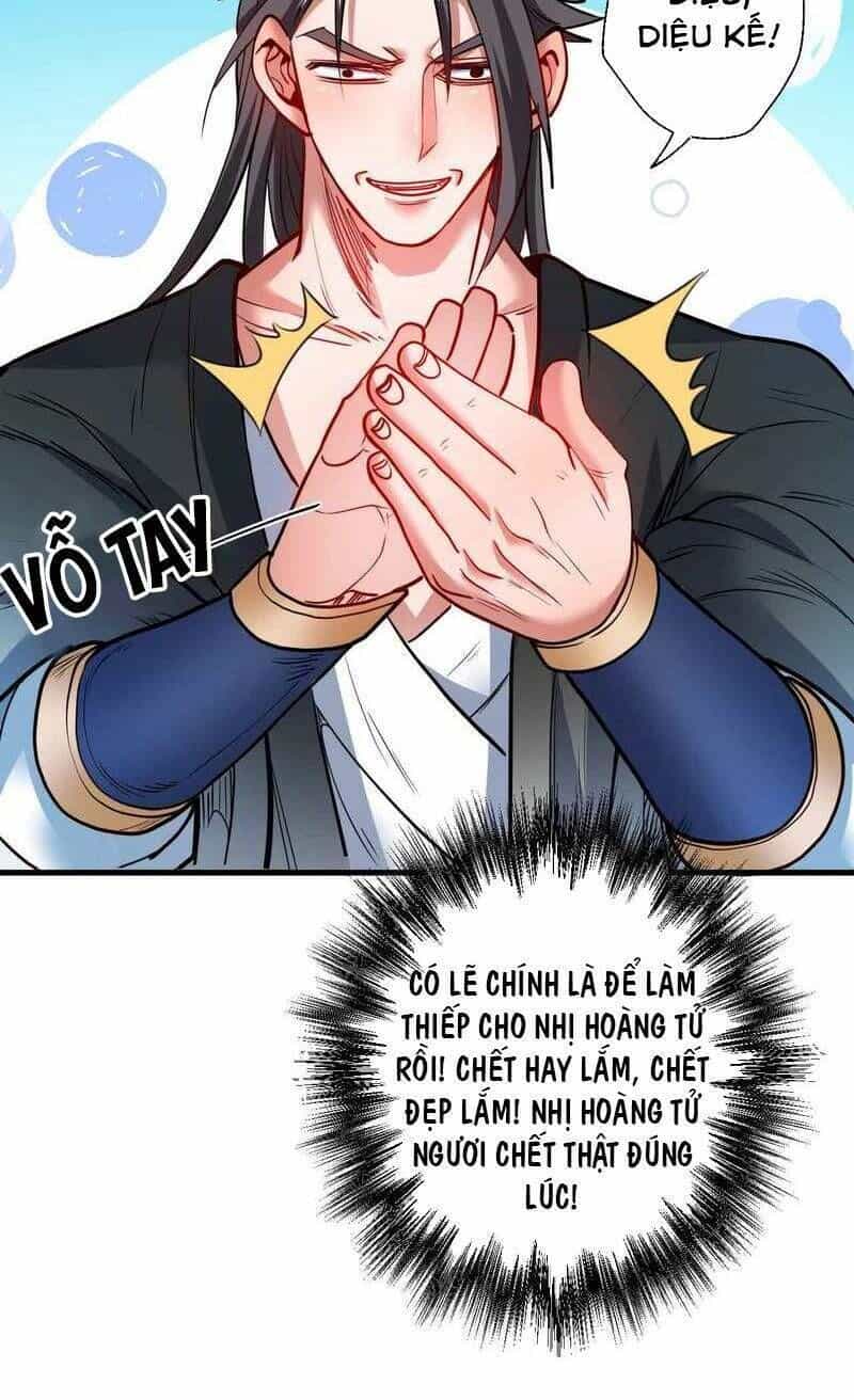 Tối Cường Đại Biểu Hoàng Kim Thận - Chương 77 - ảnh 18