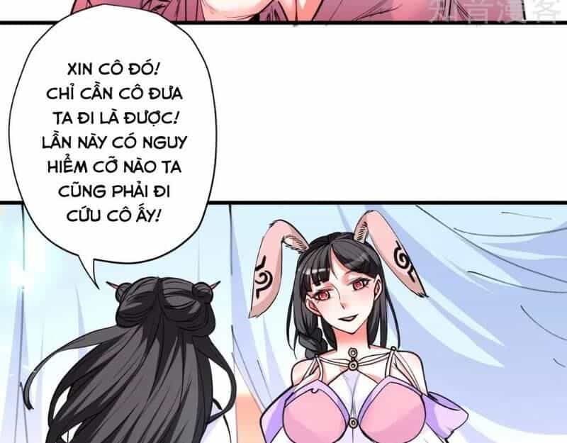 Tối Cường Đại Biểu Hoàng Kim Thận - Chương 82 - ảnh 22