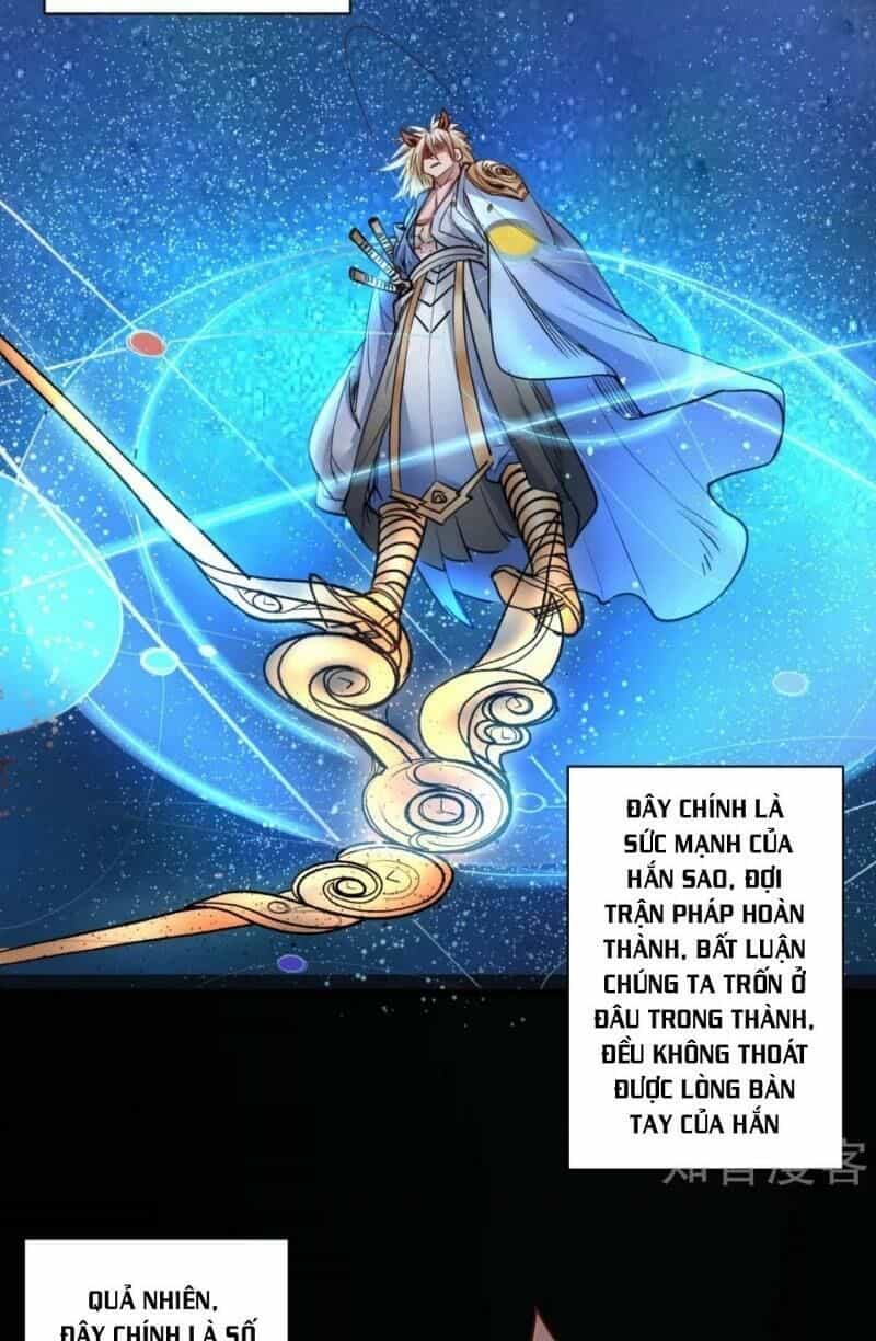 Tối Cường Đại Biểu Hoàng Kim Thận - Chương 96 - ảnh 13