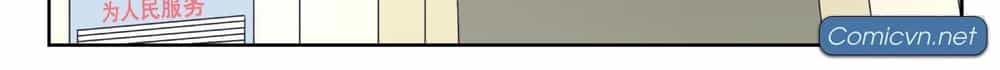 Tối Cường Khí Thiếu - Chương 12 - ảnh 5