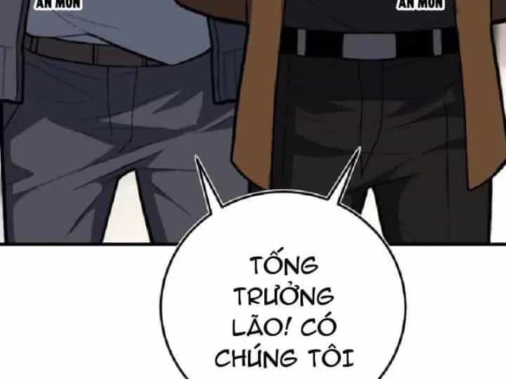 Tối Cường Khí Thiếu - Chương 24 - ảnh 229