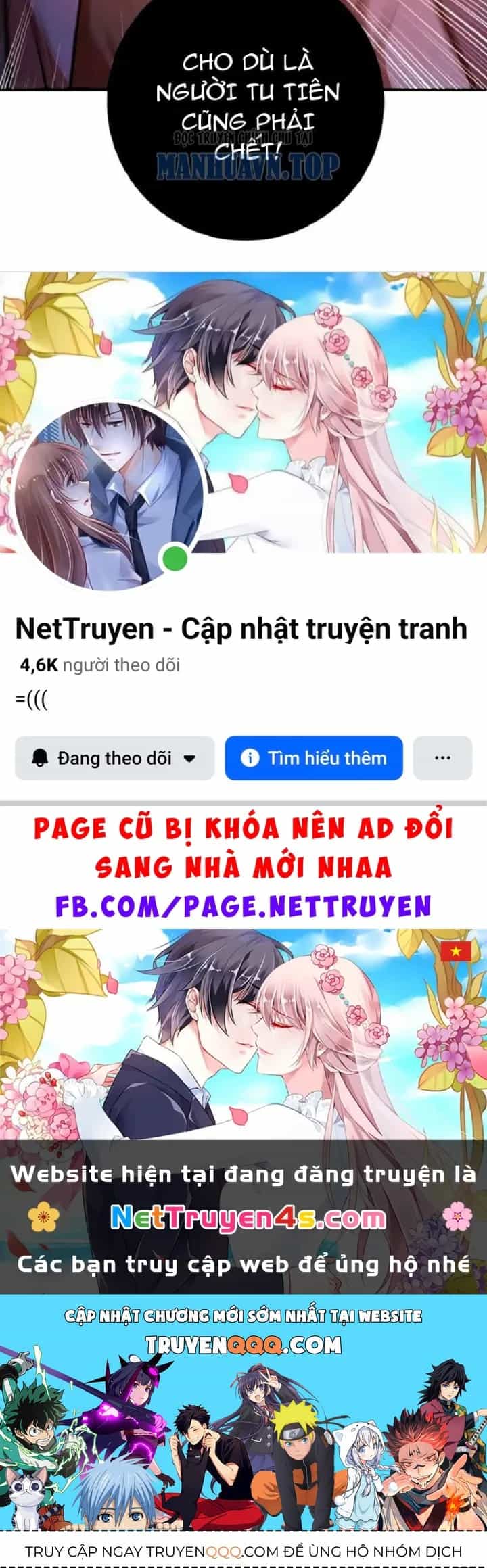 Tối Cường Khí Thiếu - Chương 31 - ảnh 252