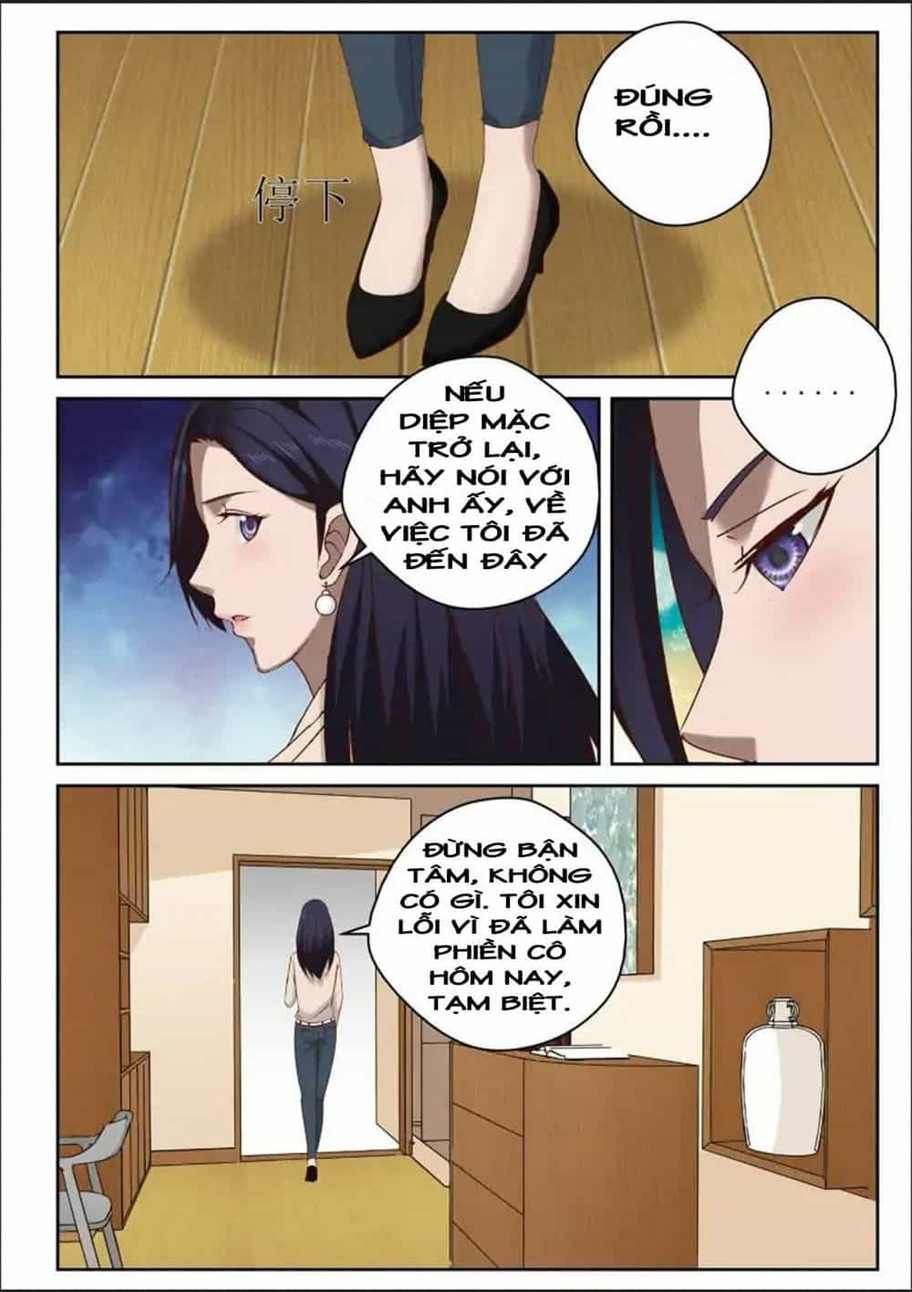Tối Cường Khí Thiếu - Chương 35 - ảnh 5